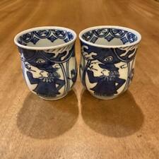 Japanese teacup Two Arita Ware Foreign Dyed Teacups picture