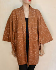 kimono vintage short jacket brown abstract MCM  picture