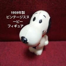 1959 Vintage Snoopy Figure picture