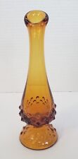 Amber Glass Vase - Vintage Retro - Mid Century 7.5