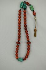 Antique Islamic Ottoman Gemstone Prayer Beads picture