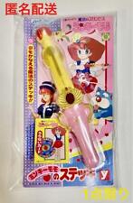 Magical Princess Minky Momo Goods Walking stick card character anime Unopened   picture