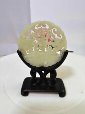 Antique Chinese Carved Jade Medallion / Figurine w/ Character with Wood Base- B3 picture