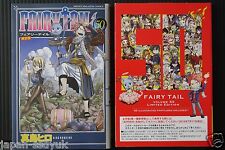 JAPAN Hiro Mashima manga: Fairy Tail vol.50 Limited Edition with Postcard picture