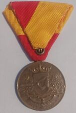 AustroHungary Military Medal-1909-Medal Bosnia-Original medal from that time picture