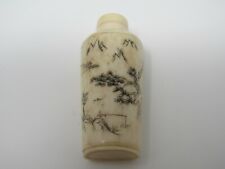 Vintage Chinese Snuff Bottle: Beautiful Mountain Scene Nice Material & Quality picture