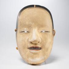 Japanese Noh Geisha Theater Ceramic Hand Painted Face Mask 9