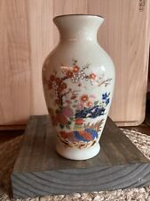 Vintage Japanese Hand Painted ENESCO 1979, Vase Is 7” Tall X 2” @ Top And Base picture