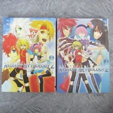 RADIANT MYTHOLOGY 2 TALES OF THE WORLD Manga Comic Complete Set 1&2 Book MW picture