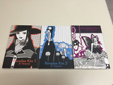 Paradise Kiss Vertical English Manga Complete Set Series Volumes 1-3 Vol Yazawa picture