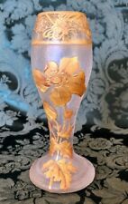 MONT JOYE French 1895 Crystal-Glass Handmade 22K Gold+Flowers, Leaves, Vines. picture