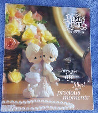 1996 THE ENESCO PRECIOUS MOMENTS COLLECTION PAPERBACK BOOK PRICE GUIDE picture