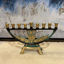 Vintage Dayagi Brass Enamel Menorah Hanukkah Judaism Candle Made In Israel 8”x5” picture