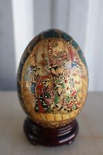 VTG Japanese Satsuma Moriage style Ceramic small Egg geisha scene hand painted. picture