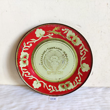 Vintage Floral Graphics Uzbekistan Litho Tin Tray Royal Collectible Rare TR82 picture