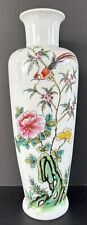 Chinese Famille Rose Flower & Bird Porcelain Vase 13.25