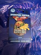 New RunDisney Springtime Surprise 2024 Hakuna Matata, 10 Miler Medal Replica Pin picture