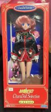 SEGA Revolutionary Girl Utena Anthy Character Doll Selection Figure Rare Used picture