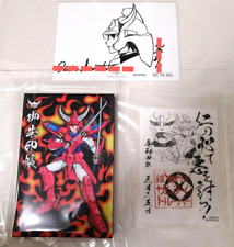 Armored Samurai Trooper Goshuin Book Rekka no Ryo Signed Autograph Card picture