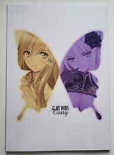 T2 Tony Art Works Doujinshi Color Illustration Art Book Anime Girl 2019 Genuine  picture
