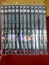 86 EIGHTY-SIX Light Novel English Version by Asato Volume 1-12 ~NEW & SEALED picture