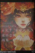 JAPAN Shiho Enta Art Works (Art Book) picture