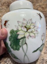Vintage Toscany Japan Lotus Collector Vase picture