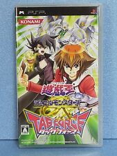 Konami Digital Entertainment Yu-Gi-Oh Duel Monsters Gx Tag Force 13305571 picture
