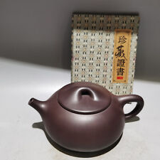 7″ China Yixing Zisha purple Clay Handmade shi piao pot Kung Fu Health Teapot葛陶中 picture