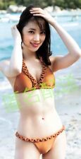 P27/Dakimakura Cover Miona Hori 90×45cm  on the beach  Japan Pillow Tapestry C picture
