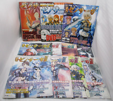 Weekly Xenosaga Magazine 9Books & Xenosaga SPECIAL FAN BOOK 2books Japan import picture