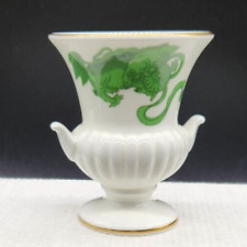 Vintage Wedgewood White Bone China Vase with Green Chinese Tiger Design picture