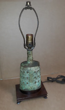 Old Or Antique Chinese Bronze Bell Mounted As Lamp picture