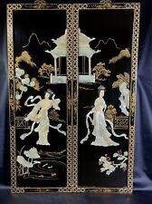 Two Asian/Oriental Mother Of Pearl Black Lacquer Hanging Wall Panels 36”X12