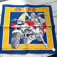 Moonlight Mask Nostalgic Children'S Handkerchief Blue Showa Retro Kamen Rider Se picture