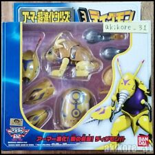Digimon Armor Super Evolution Series Digmon Bandai  picture
