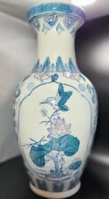 Vintage 13 Inch Hand Painted Unique HTF Porcelain Vase Gorgeous Asian Display picture