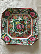 Vintage YT Floral Square Plate - YT Decorated In Hong Kong - 7 1/2