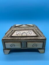 Vintage Moroccan Camel Bone Repousse Berber Sandok Chest Jewelry Box picture