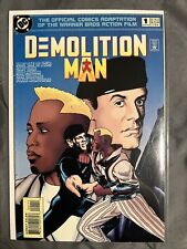 Demolition Man #1 Sylvester Stalone Movie Adaptation (1993 Marvel Comics) picture