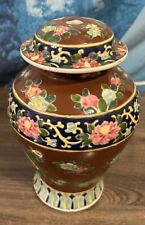 Beautiful Vintage Chinese Style Ginger Jar Porcelain Floral Hand Painted picture