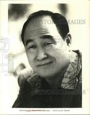 Press Photo Reverend Sun Myung Moon, Founder, Unification Church - sap74994 picture