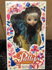 Rare Pullip Auto Haute Unopened NEW from Japan picture