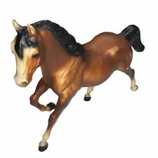 Breyer Horse Running Mare #124 