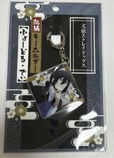 Bungo Stray Dogs Fudor Key Chain Japanese Paper picture