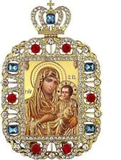 Virgin of Jerusalem with Christ Gold Tone Easel Back Crowned Framed Icon 5.75 In picture