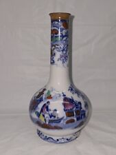 ANTIQUE FLOW BLUE Asian Vase / BARBER Bottle England 7 Inch Porcelain  picture