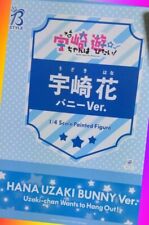 FREEing Uzaki-chan Wants To Hang Out Hana Uzaki Bunny Ver. 1/4 PVC Figure JAPAN picture