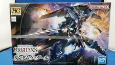 Bandai 1/144 Hg Gundam Vidal plastic model Kit picture