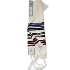 Bnei Or Clean Wool Tallit with Seven Colored Stripes   Size 18